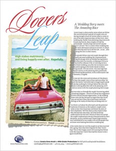 DEV_loversleap