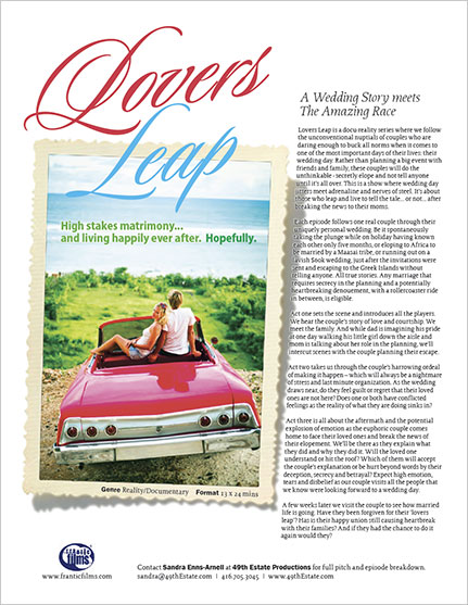 DEV_loversleap
